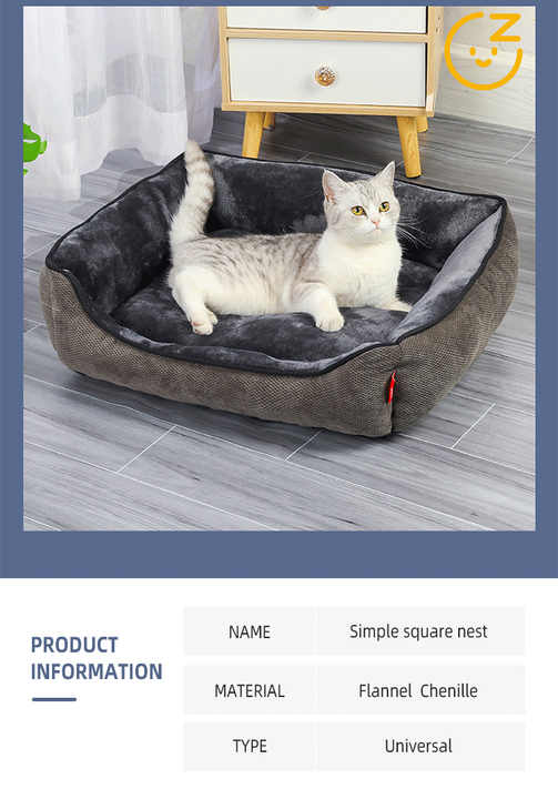 YDG pet